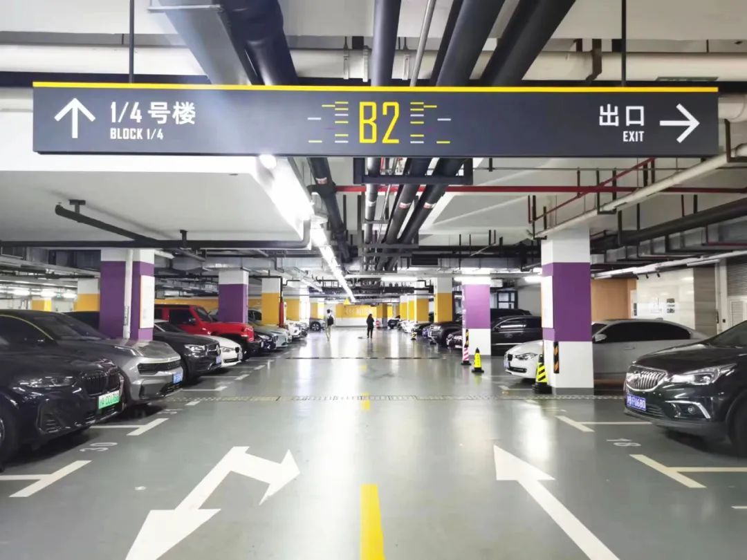 停車更智能！福緣灣·九華停車場管理系統(tǒng)煥新升級